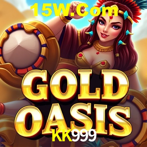 KK999
