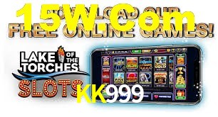 Secure Login KK999